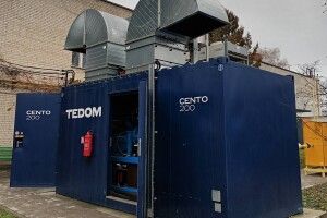 На Волині запрацювала установка, яка захистить громаду від блекаутів