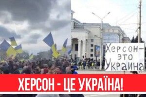 Замість «ХНР» окупанти отримали від депутатів «ПТНХ»