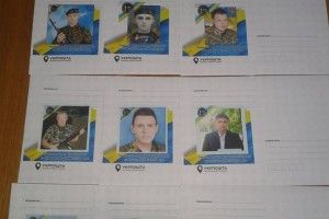 Рівненських героїв зобразили на поштових конвертах