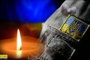 На Донбасі загинув український воїн