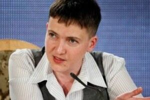 Савченко оприлюднила свою декларацію про доходи