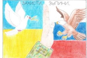 11-річна лучанка відмовилася від призу у півтори тисячі гривень, щоб віддати їх бійцям АТО (Фото)