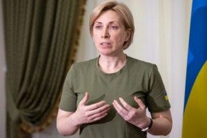 Верещук закликала херсонців евакуйовуватися