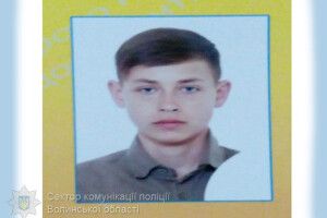 У Луцьку третій день не можуть знайти 15-річного військового ліцеїста (фото)
