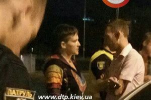 Надію Савченко таранив п’яний водій (відео)