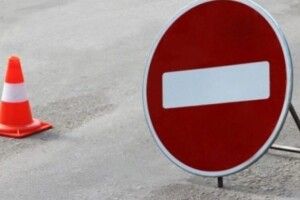 Після вихідних у Ковелі перекриють шість вулиць