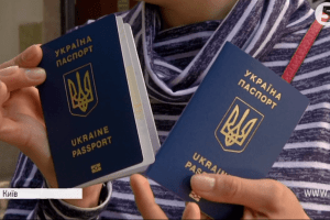 Оточення Зеленського повернуло «схематоз» скандального ЄДАПС у виробництво біометричних паспортів