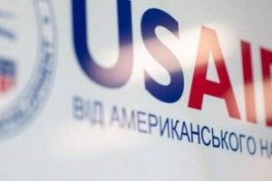 16 листопада - відкриття Проєкту USAID «ГОВЕРЛА» у Волинській області