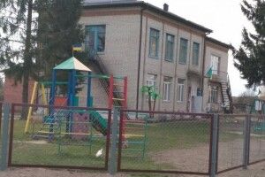 На дитсадок у Поліському виділили півмільйона гривень