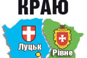 СВЯТКУВАТИМУТЬ НА ОБОХ БЕРЕГАХ БУГУ