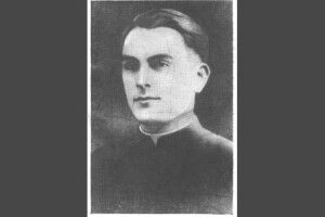 Папа Римський Лев XIV зарахував українського священника до лику блаженних