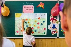 Маски та змішане навчання: що чекає вчителів та учнів волинських шкіл