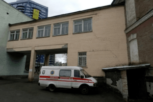 Дівчина з Луганська влаштувала різанину в центрі Києва
