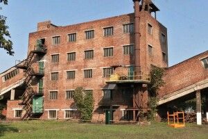 ДП «Волиньторф» продали на торгах за понад 200 мільйонів гривень