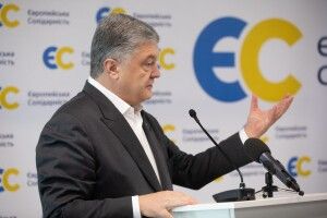 Порошенко: реформа децентралізації опинилась під загрозою