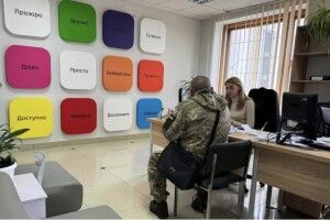 ЦНАПи Волині завершили роботу із військово-обліковими документами