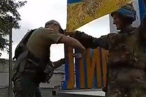 Наші взяли Лиман: окупанти заявили про відведення своїх військ
