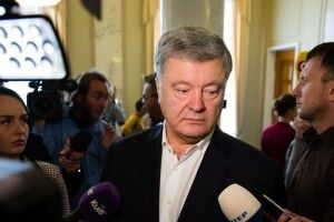 Порошенко: «Судова реформа «Слуг народу» змусить українців шукати справедливість у судах за кордоном»