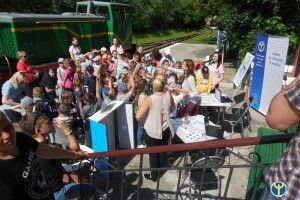 Від «Росинки» до «Водограю»