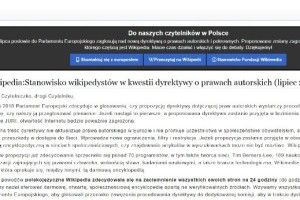 «Вікіпедія» на знак протесту припинила роботу чотирма європейськими мовами