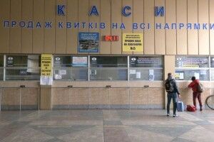 З Луцької автостанції скасували автобусні рейси. Які саме