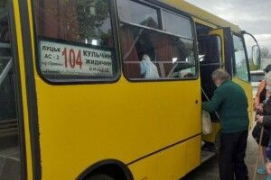 Міськрада шукає, хто возитиме лучан в чотири села