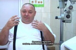 Через хворобу волинянин засинав на світлофорі, але зупинки дихання вдалось скоротити удвічі!