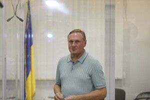 Суд випустив з-під варти екс-голову фракції Партії регіонів Олександра Єфремова