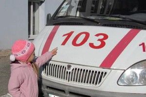  За добу  волиняни  460 разів телефонували на номер 103