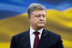 У Кремлі й досі найбільше бояться політичної спадщини Порошенка 