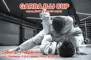Юні лучани сьогодні масово одягнуть кімоно