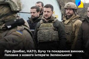 Перемовини з росією після трагедії в Бучі будуть викликом — Зеленський