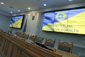 Кого Порошенко хоче бачити у Центрвиборчкомі