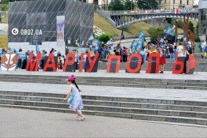 На Майдані Незалежності влаштували акцію, присвячену полоненим захисникам Маріуполя (Фото)