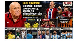 Кварцяний з Волині: «У «Шахтарі» немає жодного гравця, який потрапить у збірну Бразилії»