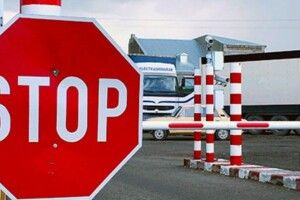 Прикордонники відповіли, чи є в Україні заборона виїзду для 17-річних юнаків