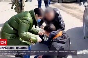 Викрали сина і вимагали мільйон доларів: у Києві звільнили 20-річного заручника (Відео)