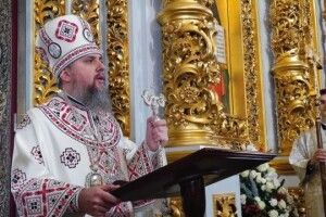 На Водохреще Епіфаній вдруге проведе службу в Лаврі