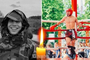 Був у пеклі, але йшов на штурм із посмішкою: у боях за Бахмут загинув 21-річний майстер тайського боксу (Фото)