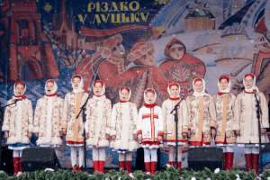Запрошуємо на «Різдво у Луцьку»