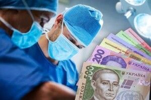 Лікарня на Волині отримала понад 12,5 мільйонів гривень