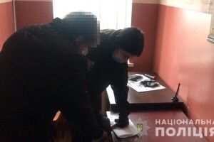 Хлопець зарізав батька після різдвяної образи (Фото)
