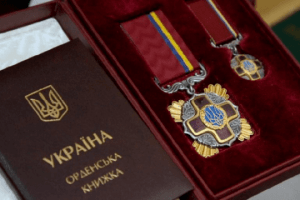 Петро Порошенко нагородив іноземців