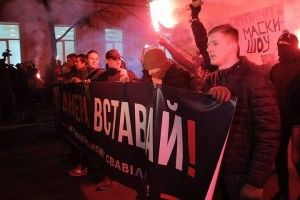 У Києві відбулася акція «Бандеро, вставай!» (Відео)