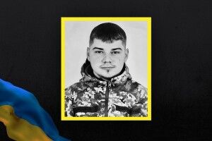 Знову горе: Волинь оплакує загиблого на війні 22-річного Героя