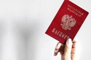З 1 липня безвіз з росією не діє: як росіяни зможуть потрапити в Україну