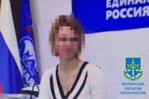 Обійняла посаду «замміністра освіти і науки Запорізької області» – жительку Мелітополя засудили до 7 років позбавлення волі за колабораційну діяльність