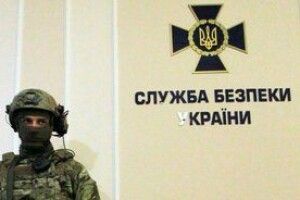 СБУ за період карантину викрила 207 агітаторів, які поширювали фейки про коронавірус