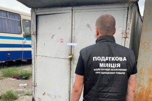 На Волині податкова міліція припинила незаконну діяльність АЗС
