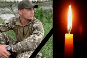 Медколедж на Рівненщині – у скорботі: на війні загинув молодий випускник